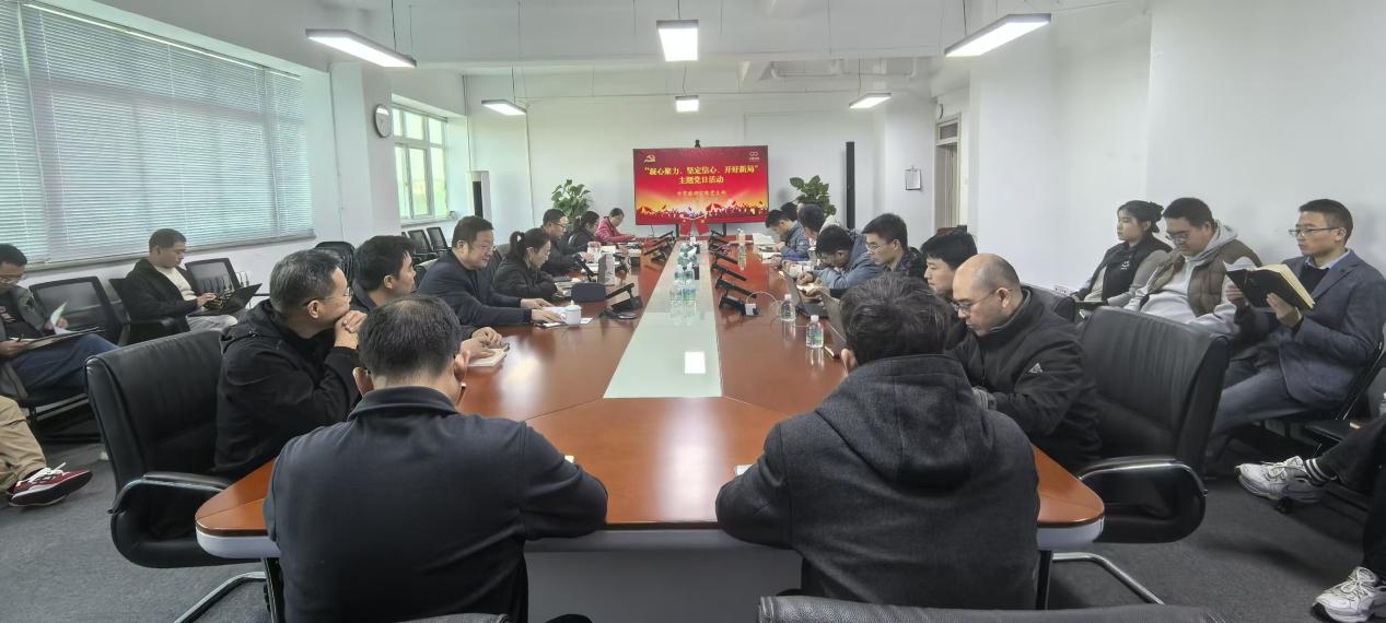 bti体育平台·(中国)官方网站