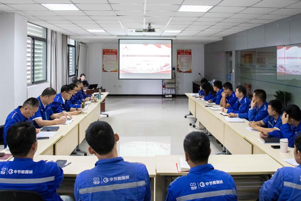 bti体育平台·(中国)官方网站