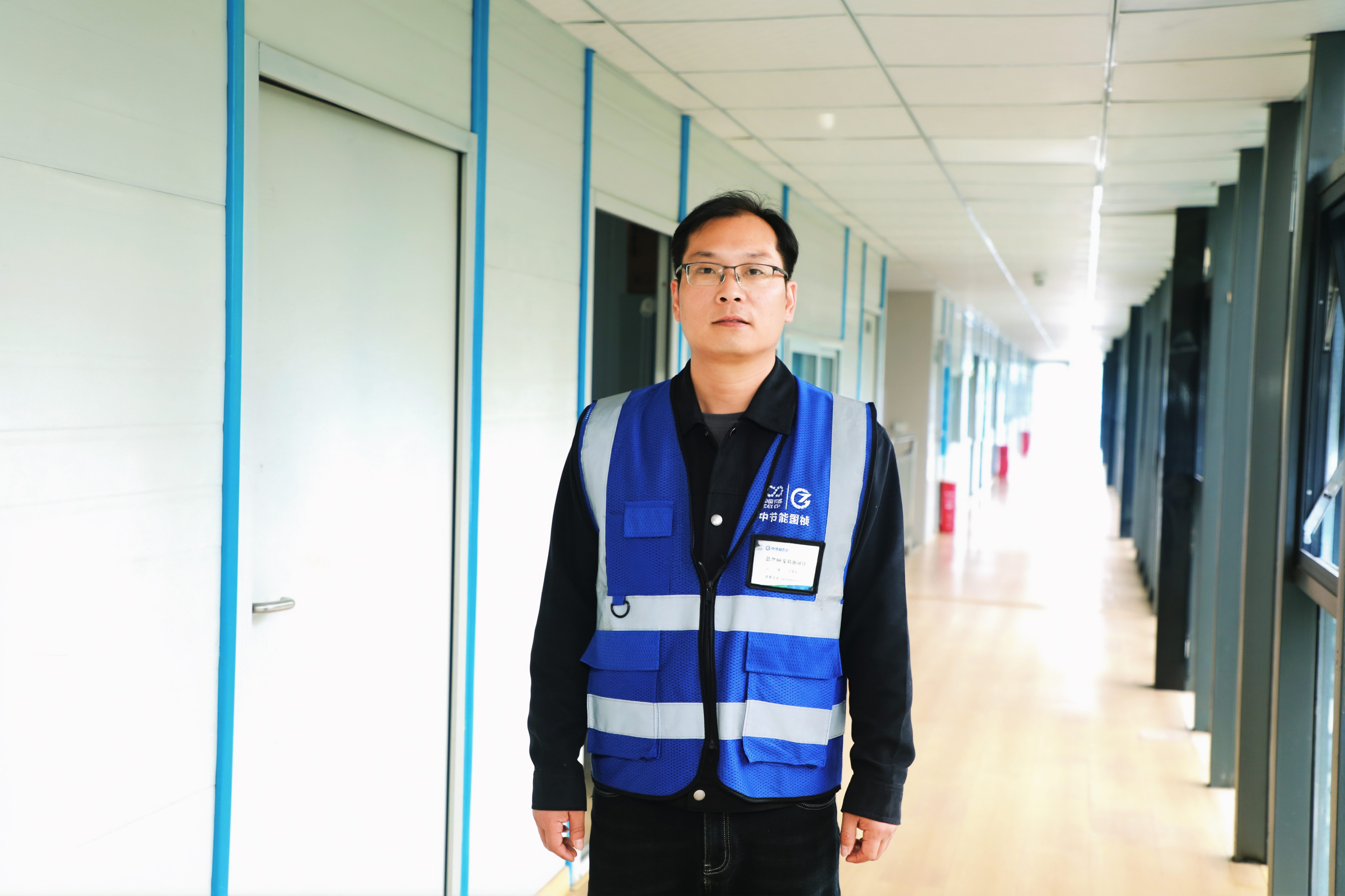 bti体育平台·(中国)官方网站