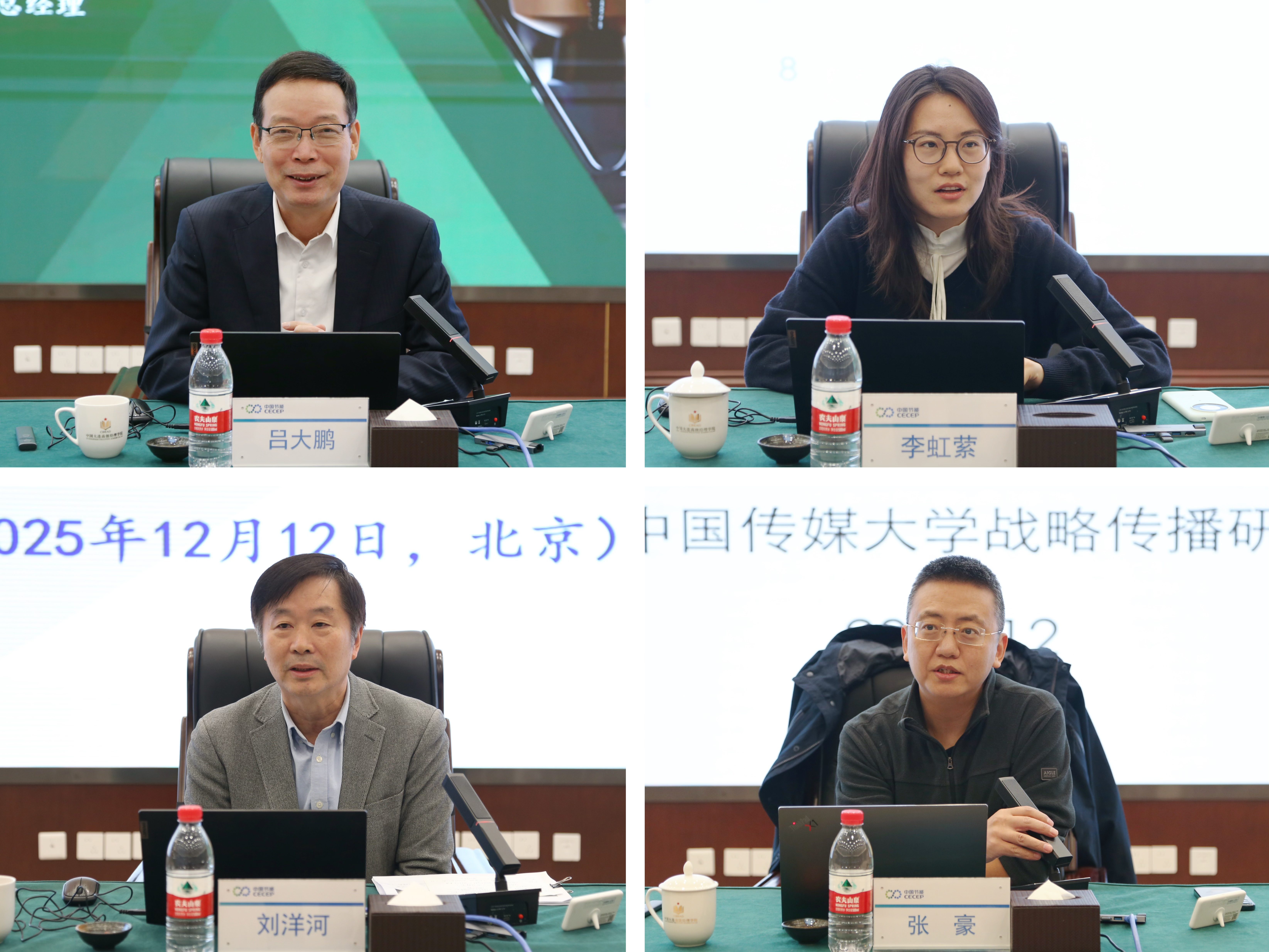 bti体育平台·(中国)官方网站