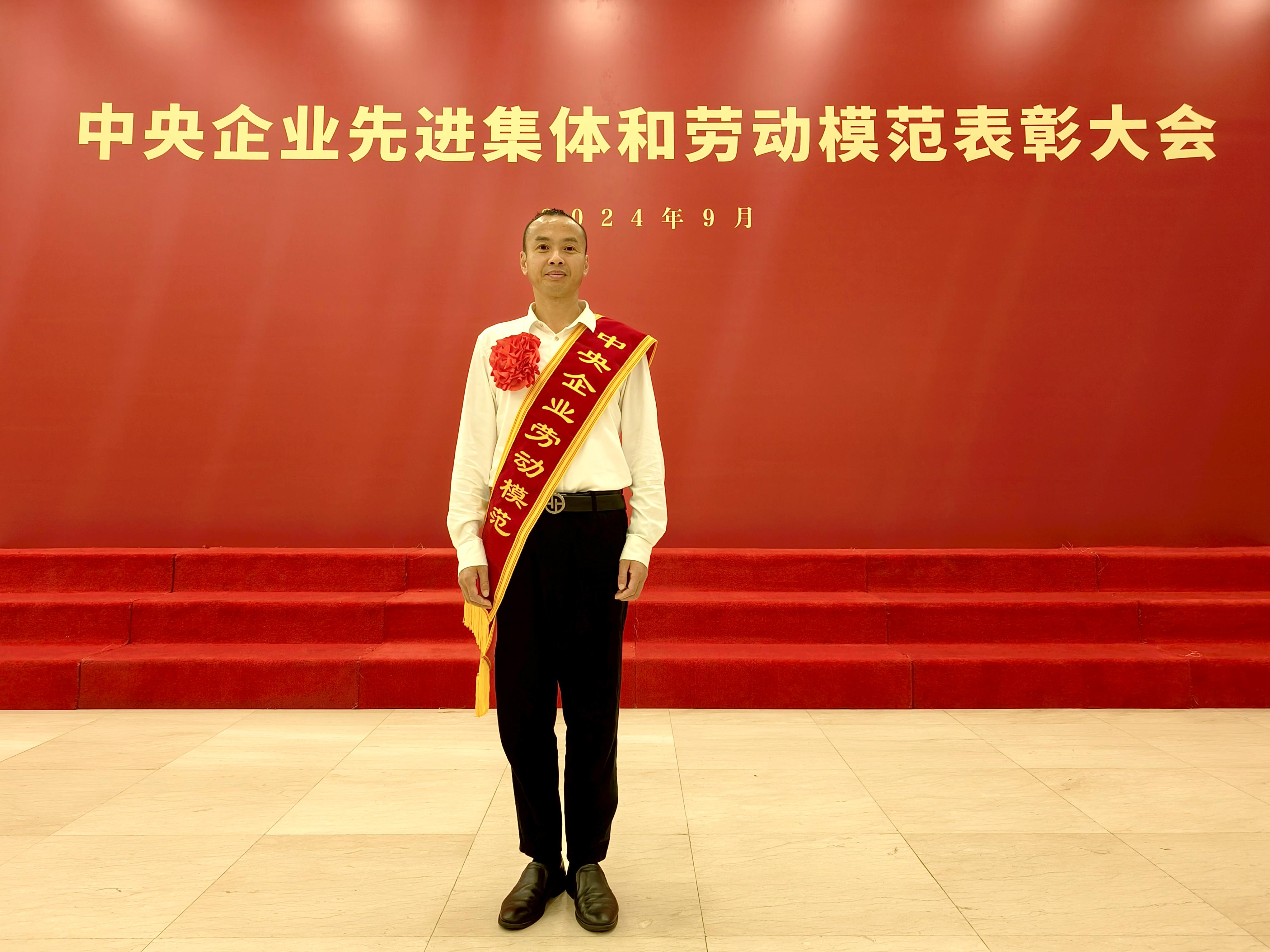 bti体育平台·(中国)官方网站