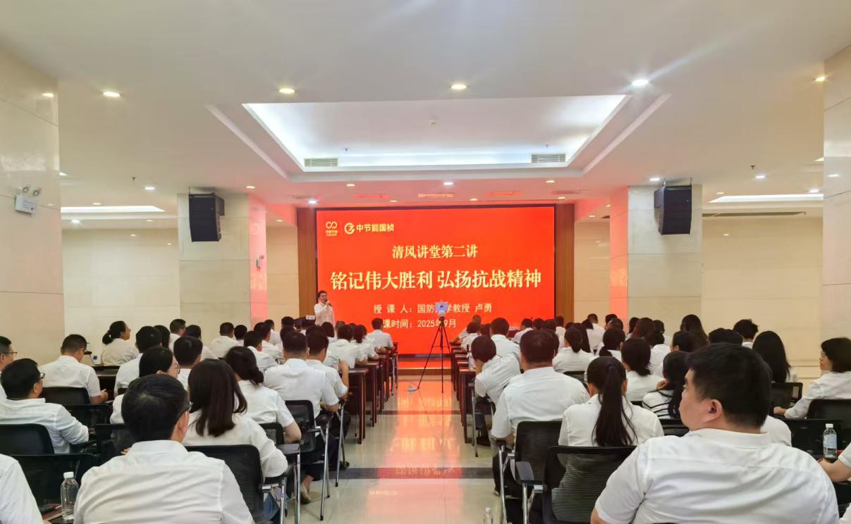 bti体育平台·(中国)官方网站