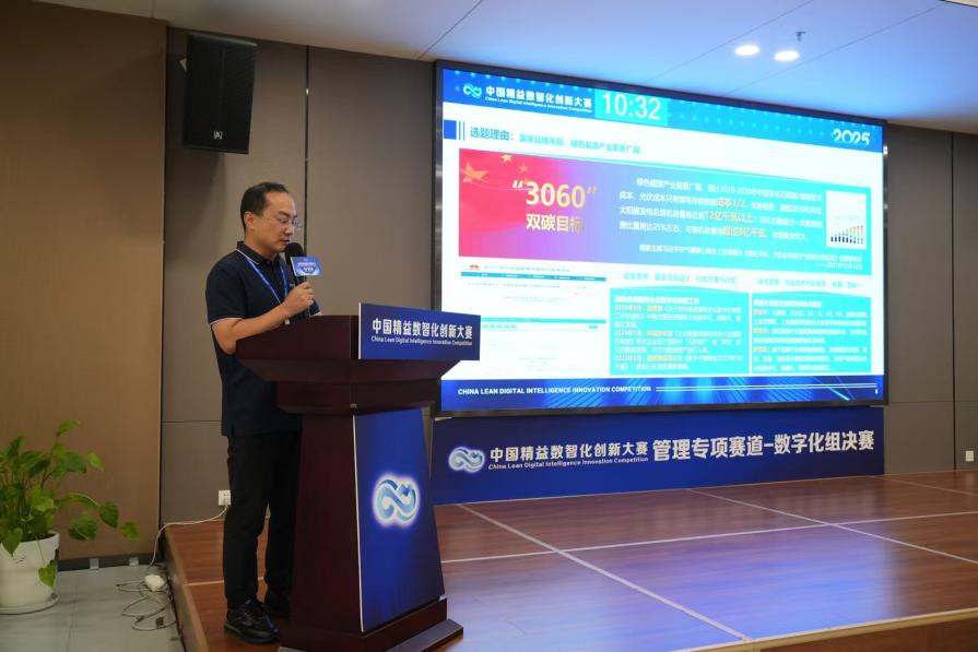 bti体育平台·(中国)官方网站