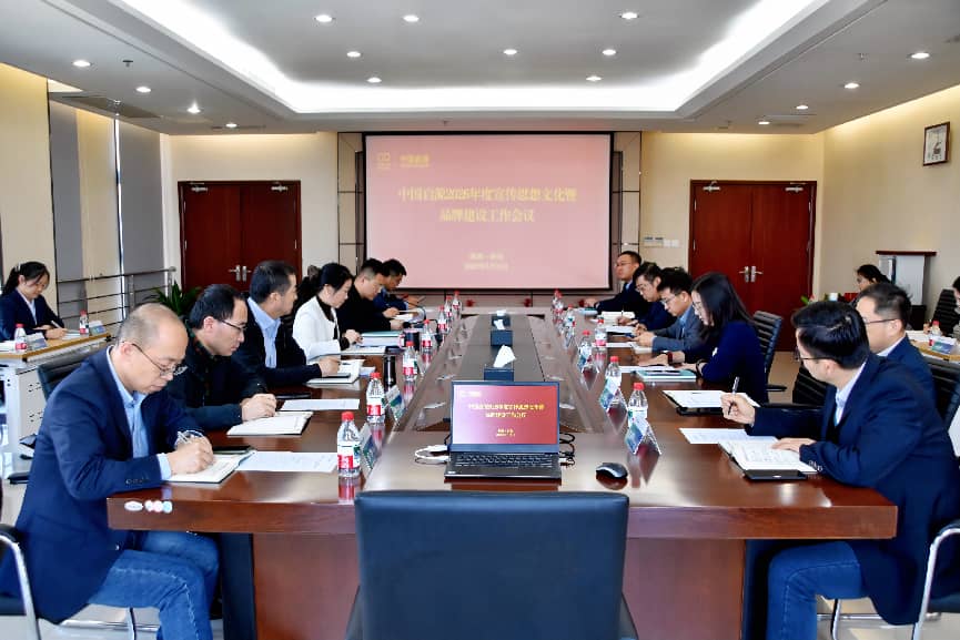 bti体育平台·(中国)官方网站