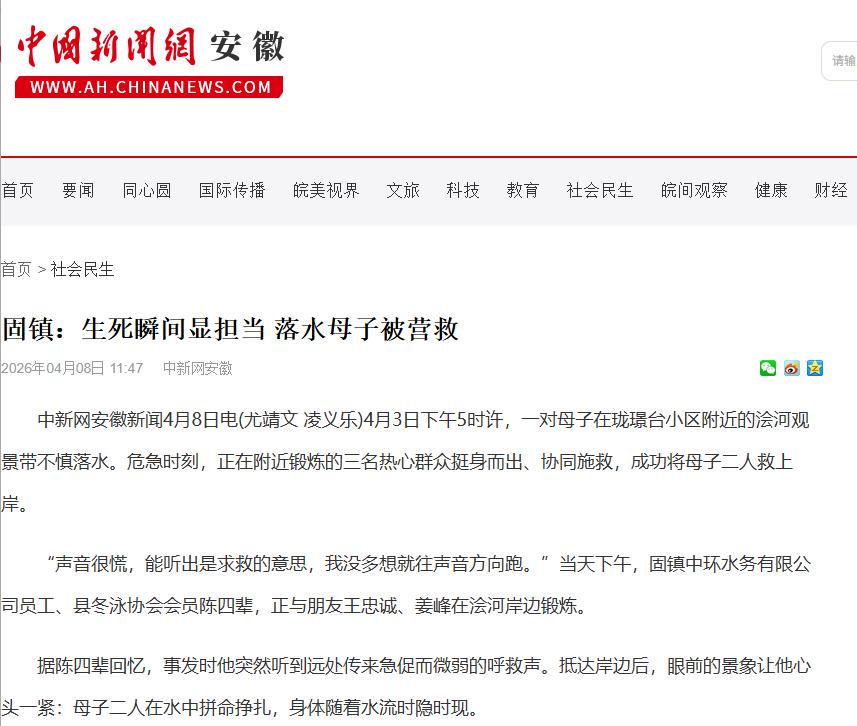 bti体育平台·(中国)官方网站