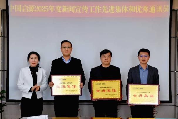 bti体育平台·(中国)官方网站