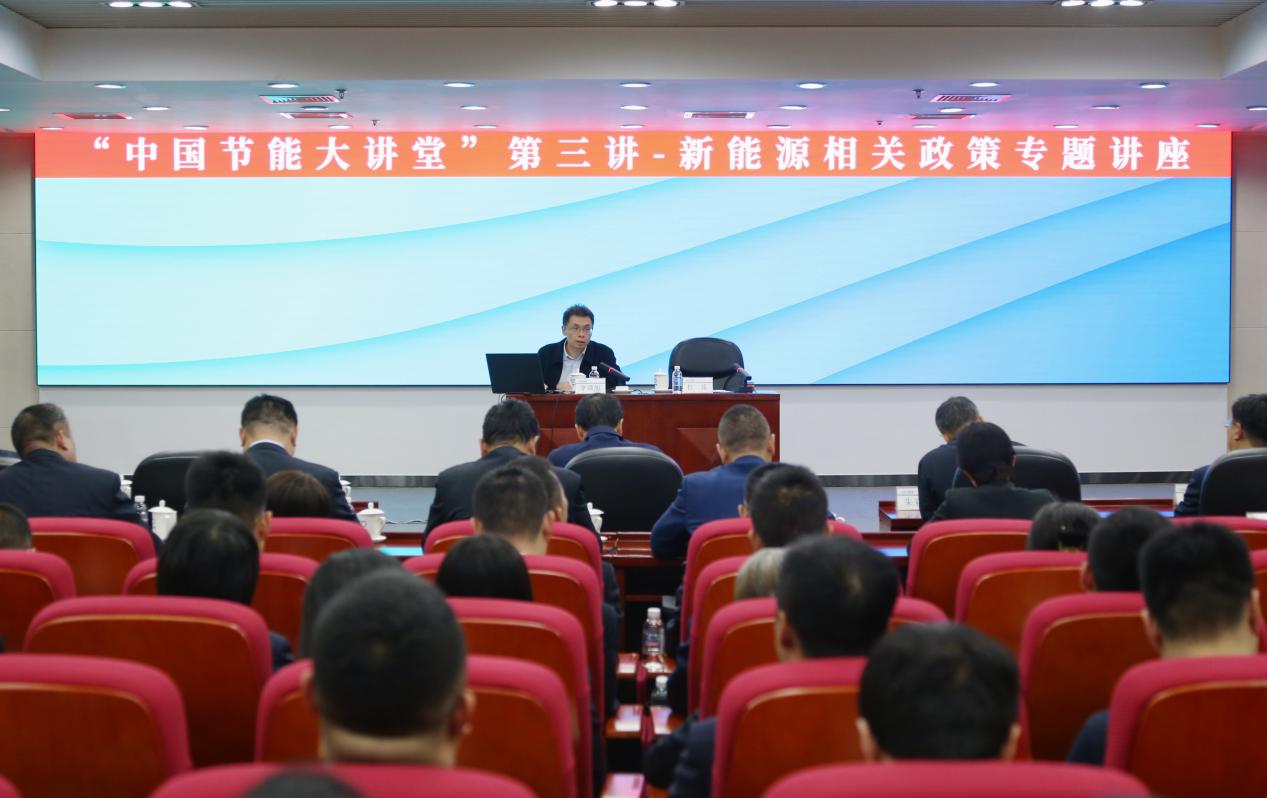 bti体育平台·(中国)官方网站