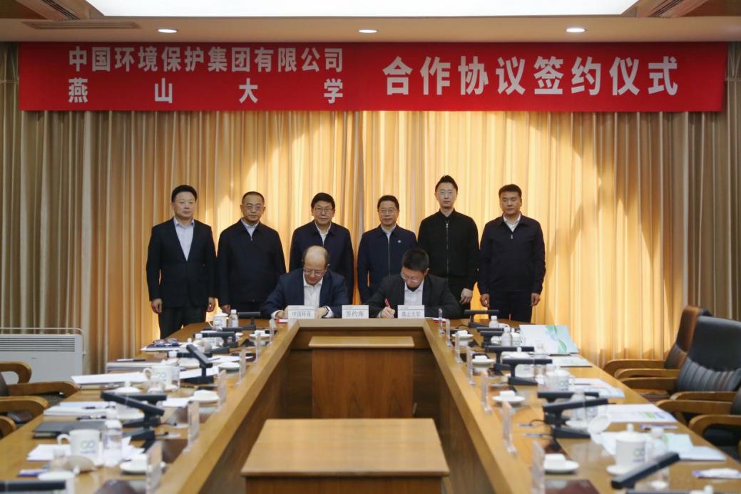 bti体育平台·(中国)官方网站
