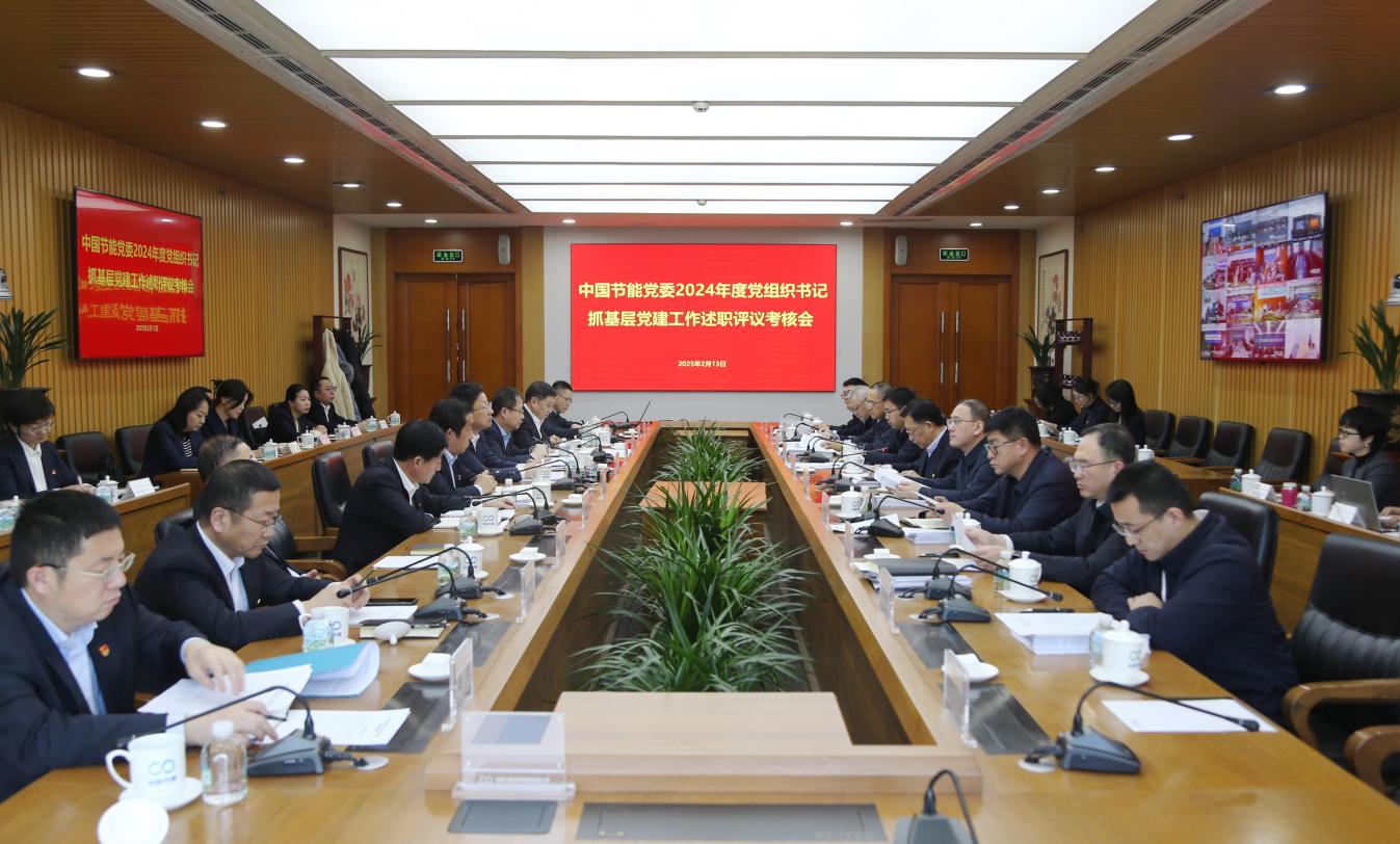 bti体育平台·(中国)官方网站