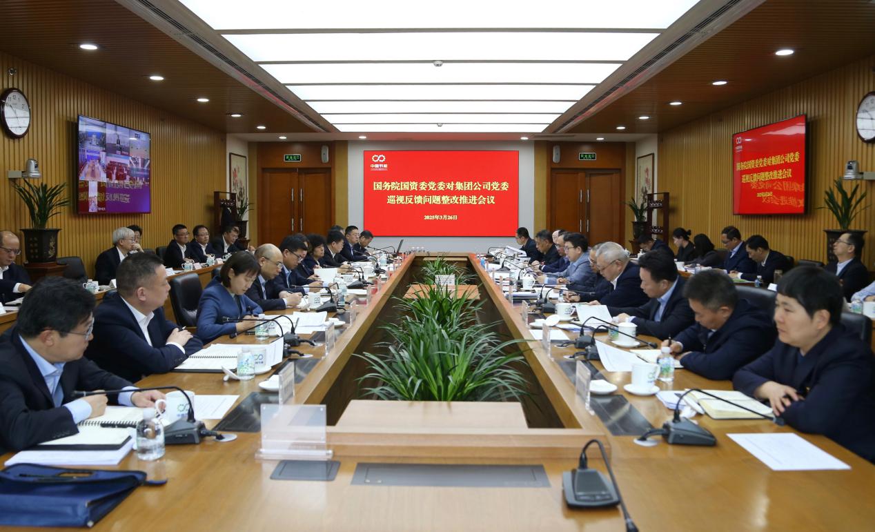 bti体育平台·(中国)官方网站