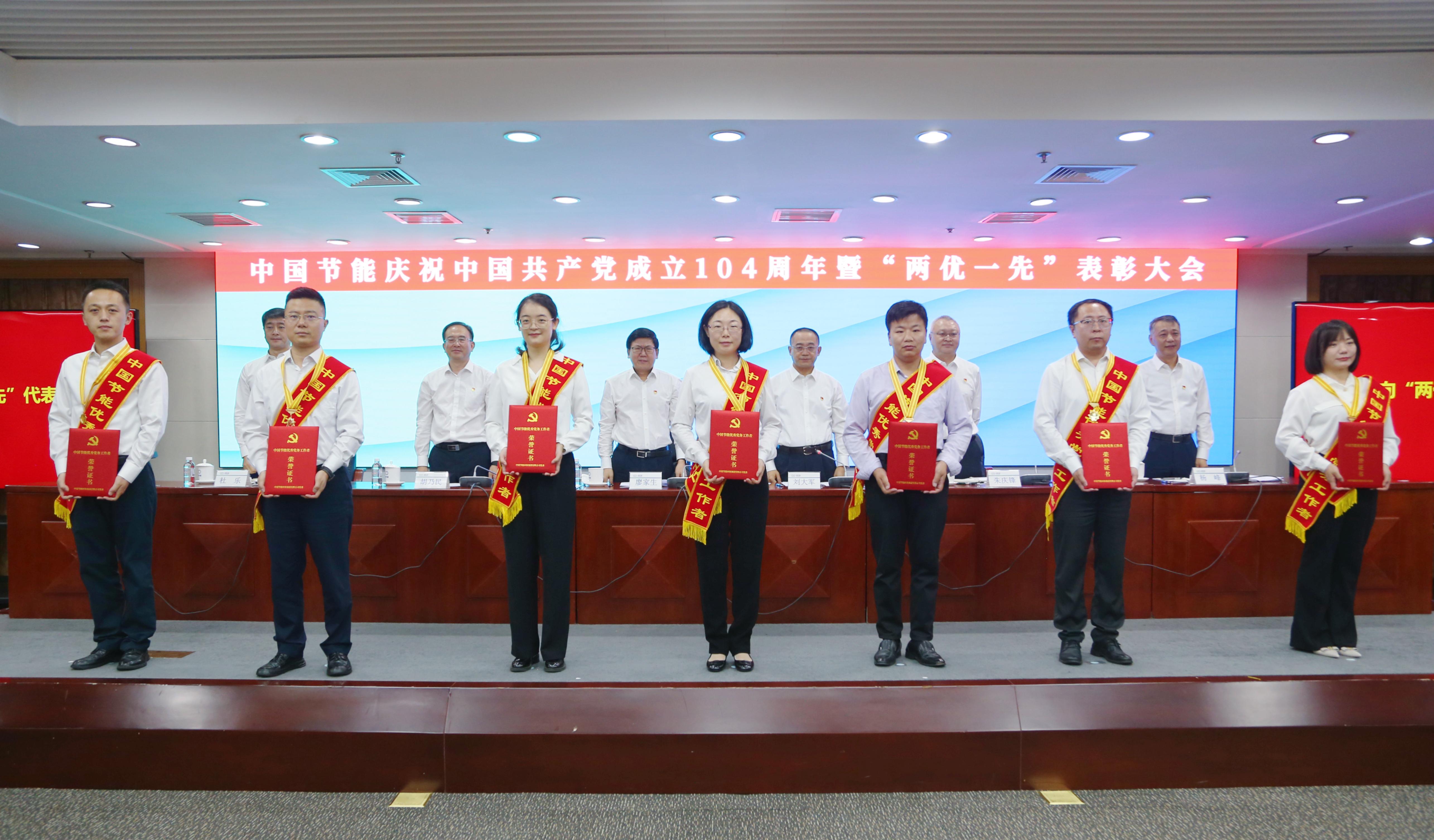 bti体育平台·(中国)官方网站