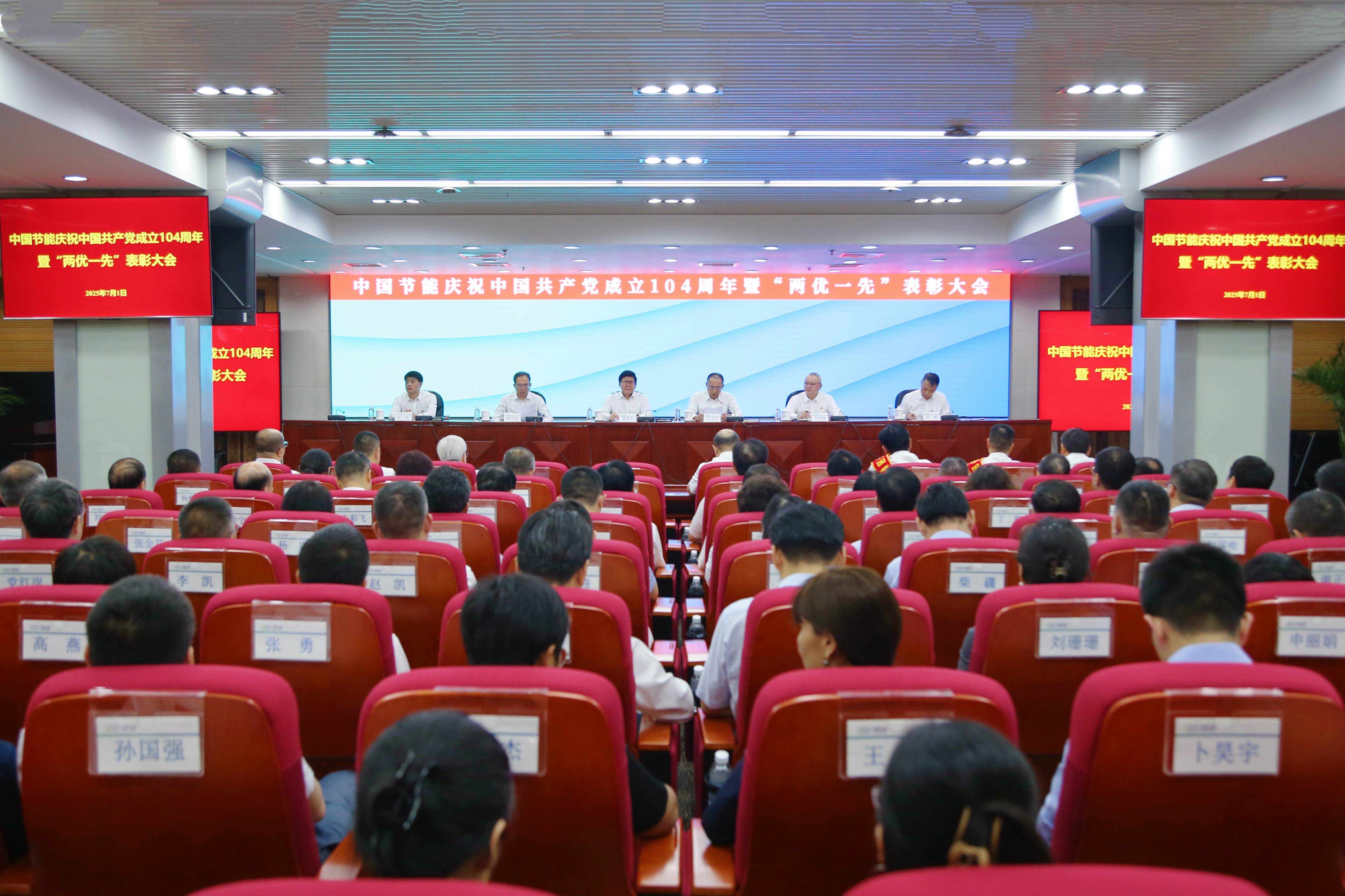 bti体育平台·(中国)官方网站