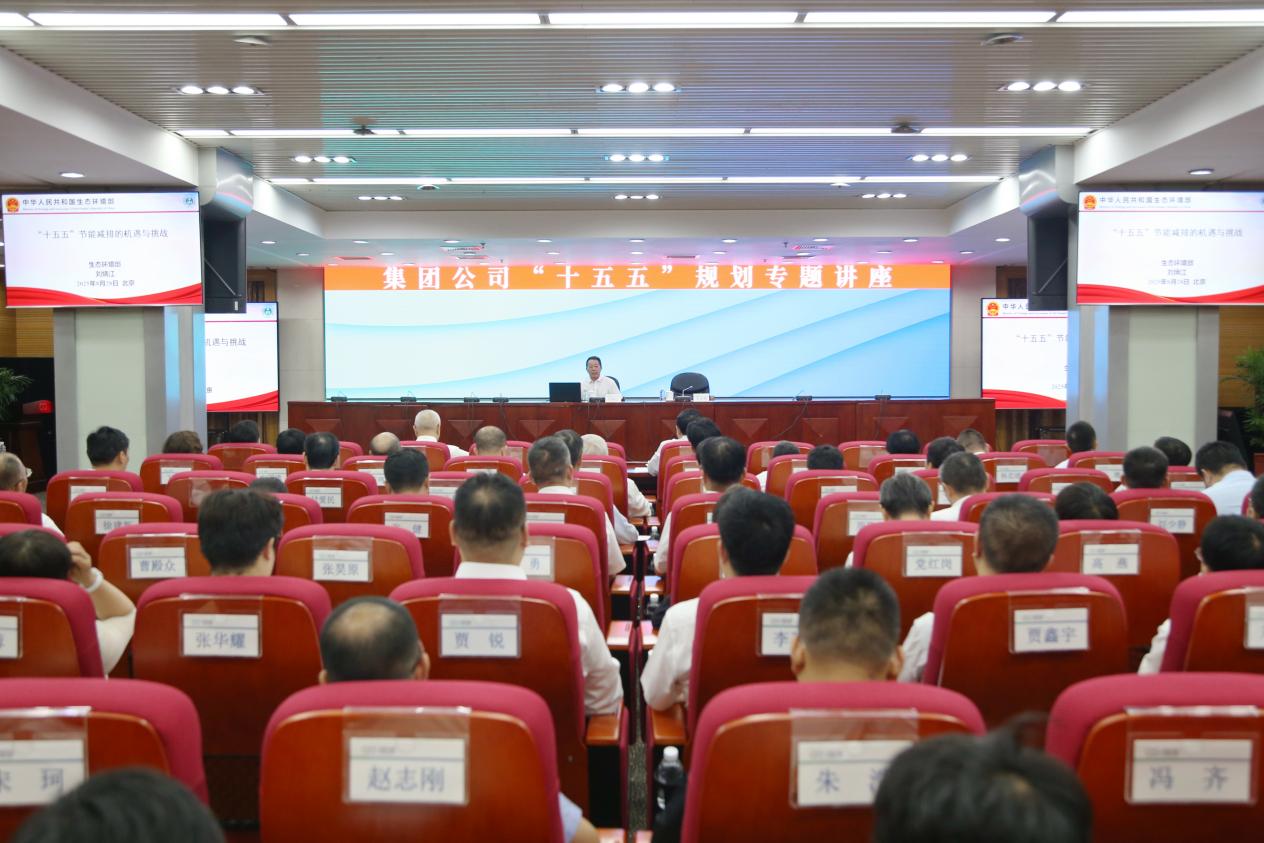 bti体育平台·(中国)官方网站