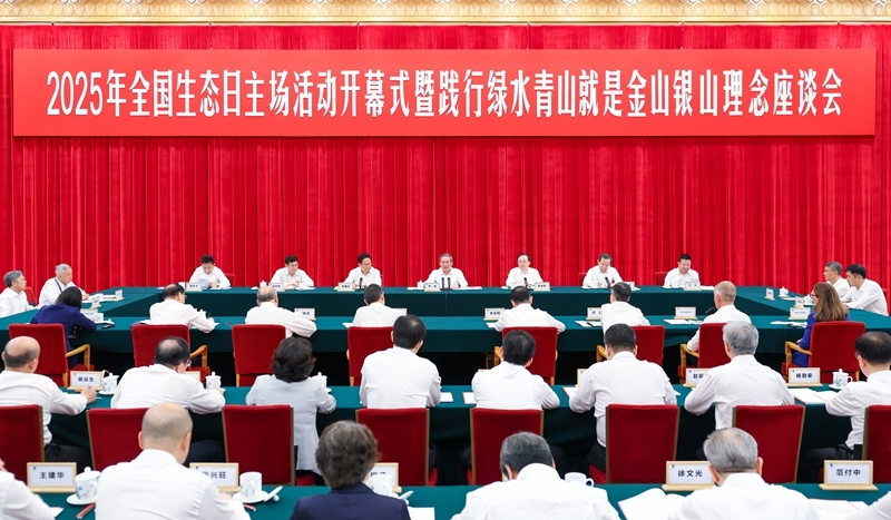 bti体育平台·(中国)官方网站
