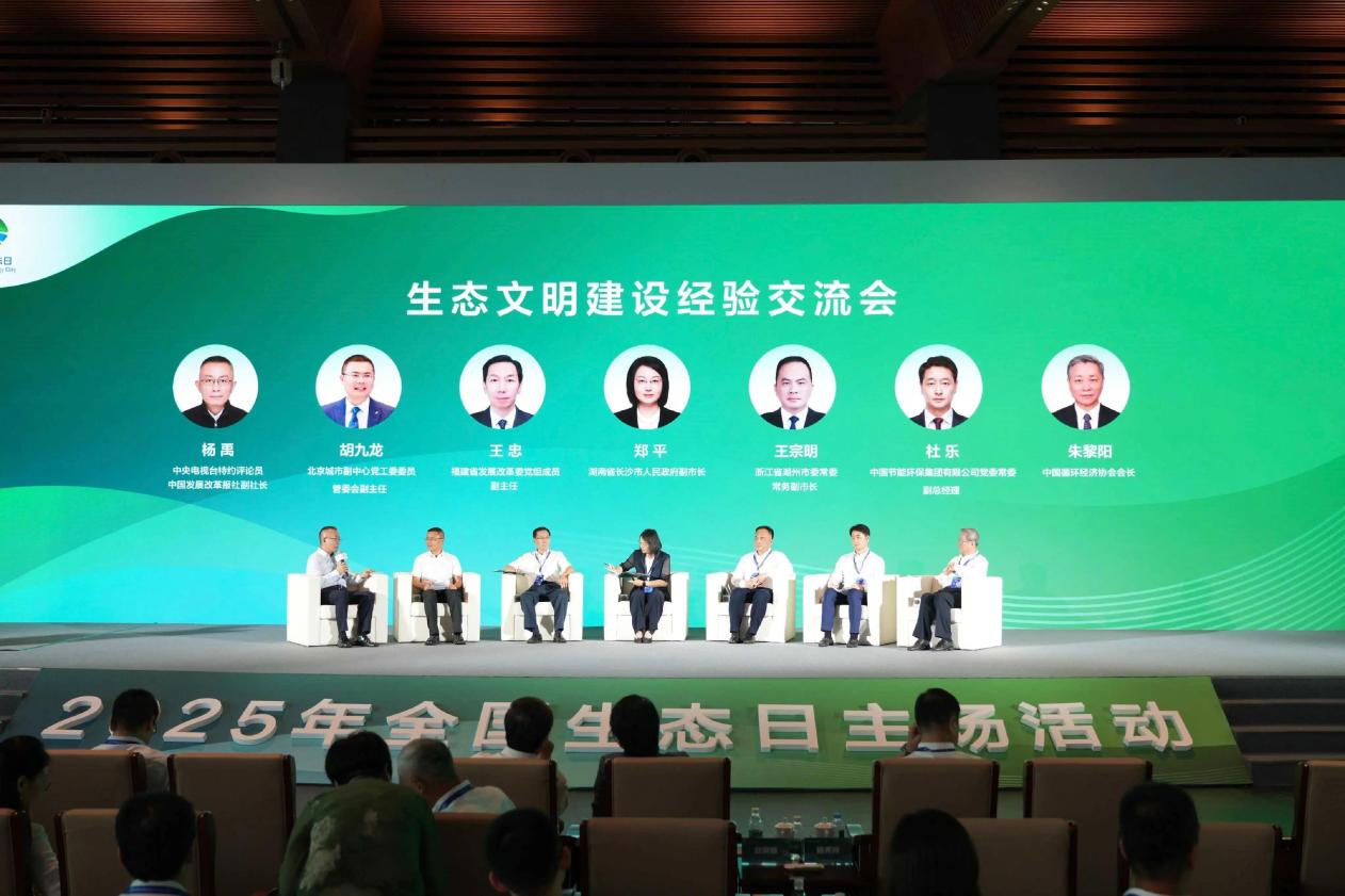 bti体育平台·(中国)官方网站