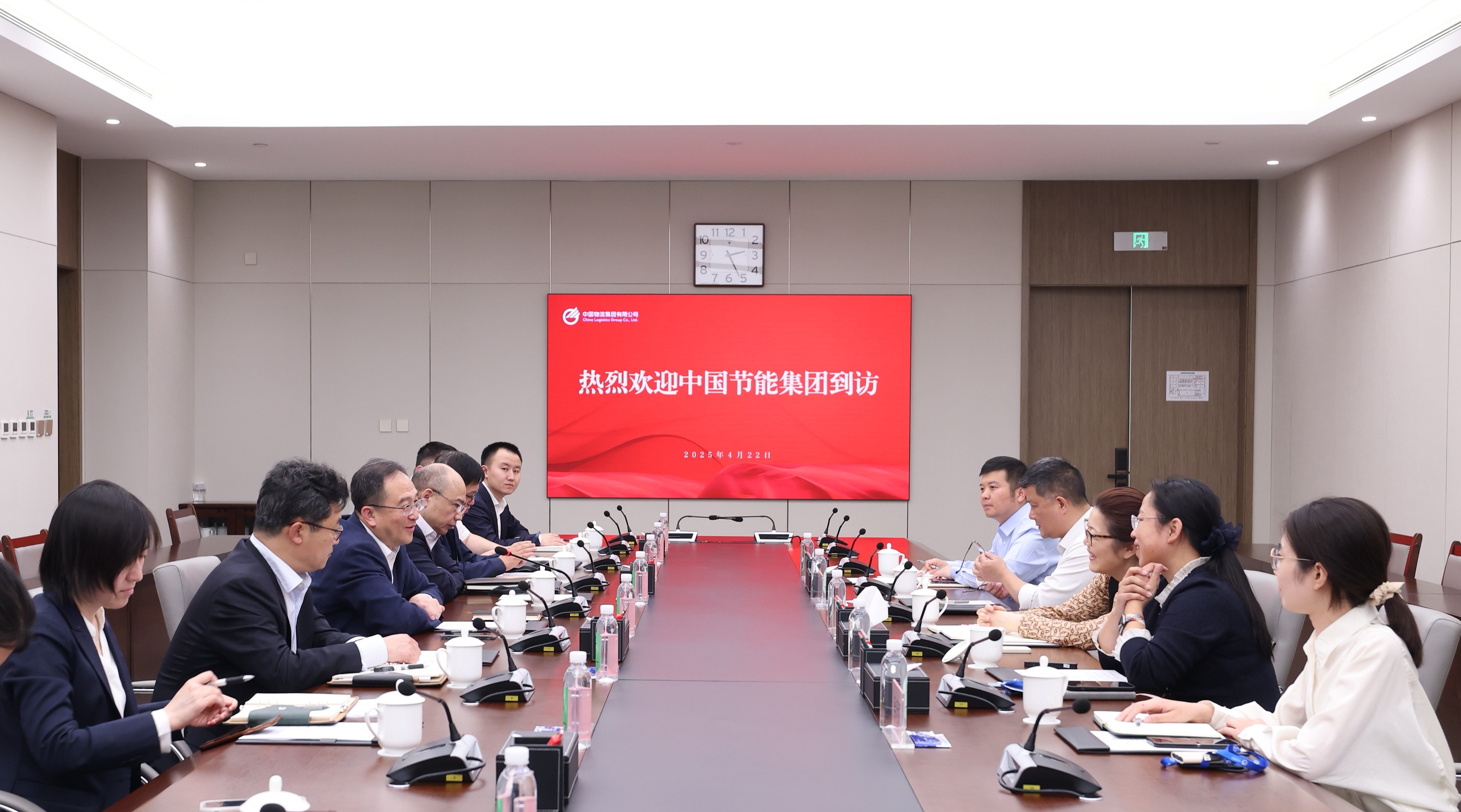 bti体育平台·(中国)官方网站