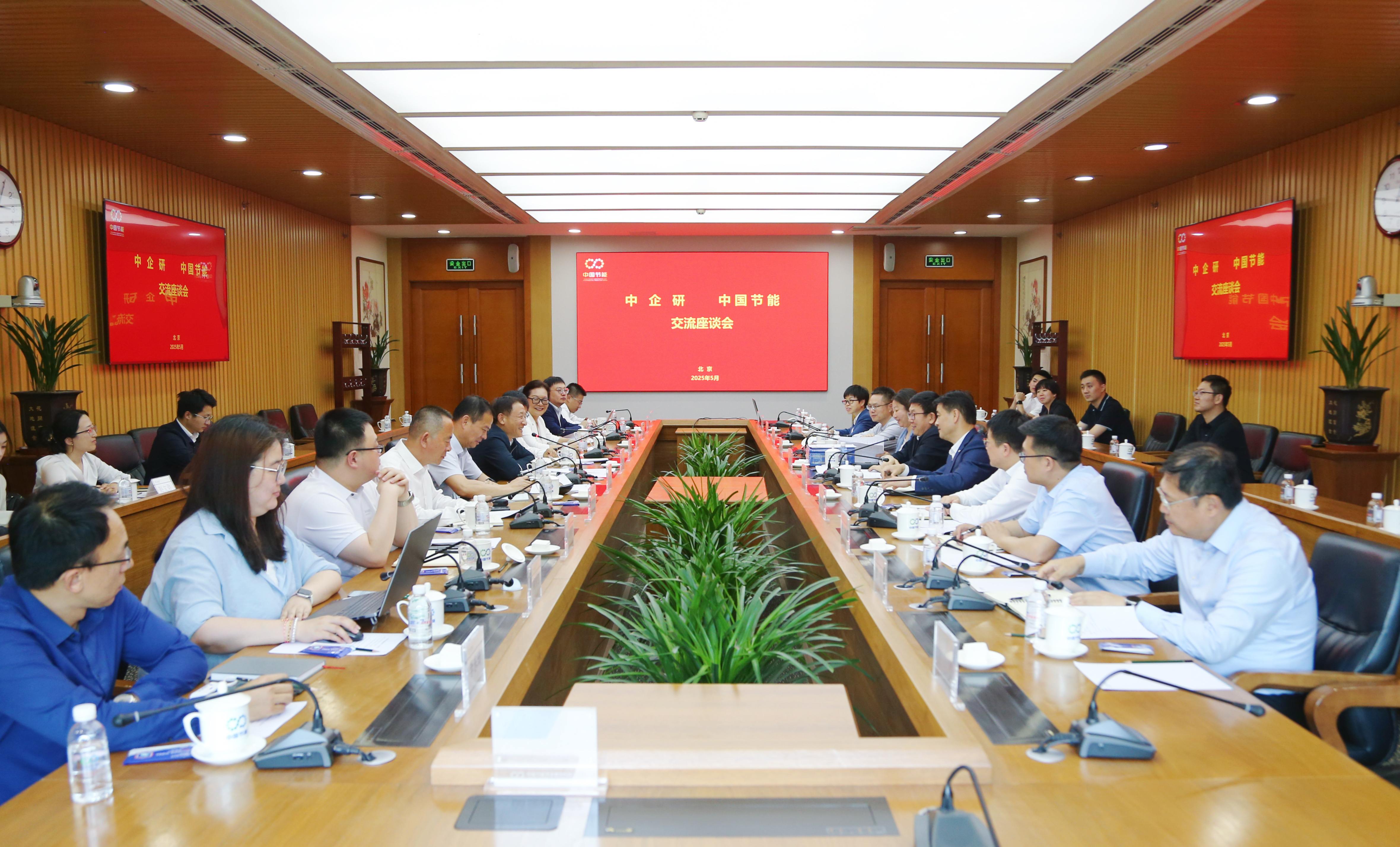 bti体育平台·(中国)官方网站