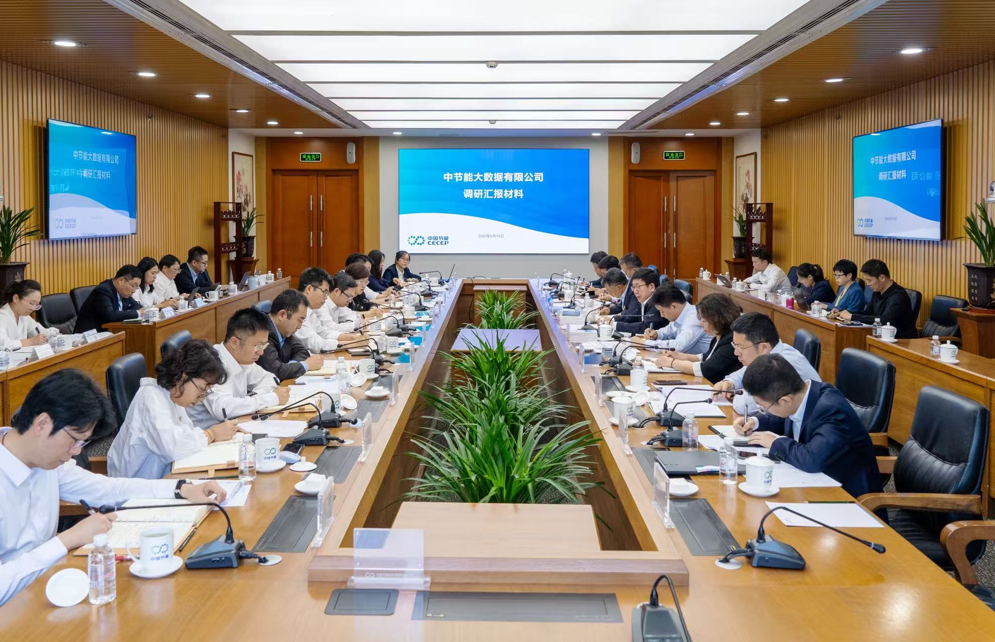 bti体育平台·(中国)官方网站