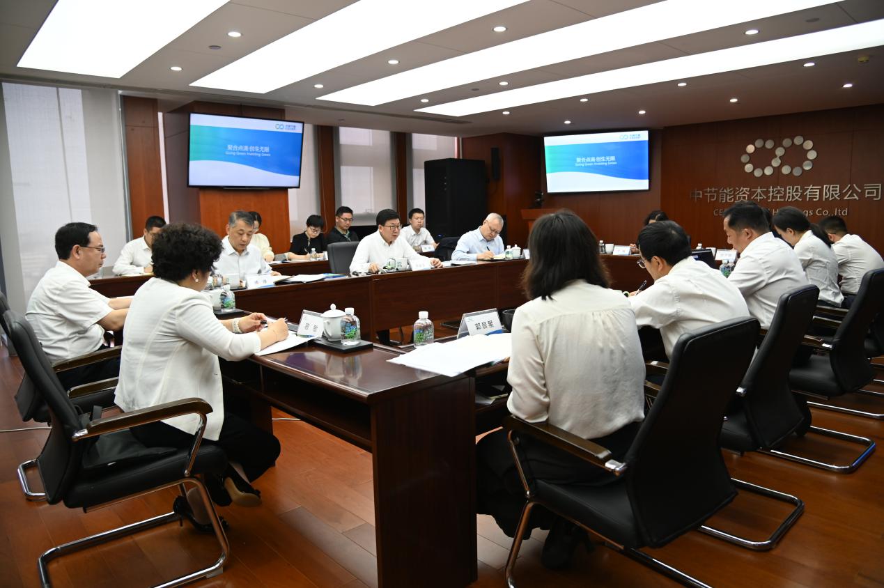 bti体育平台·(中国)官方网站