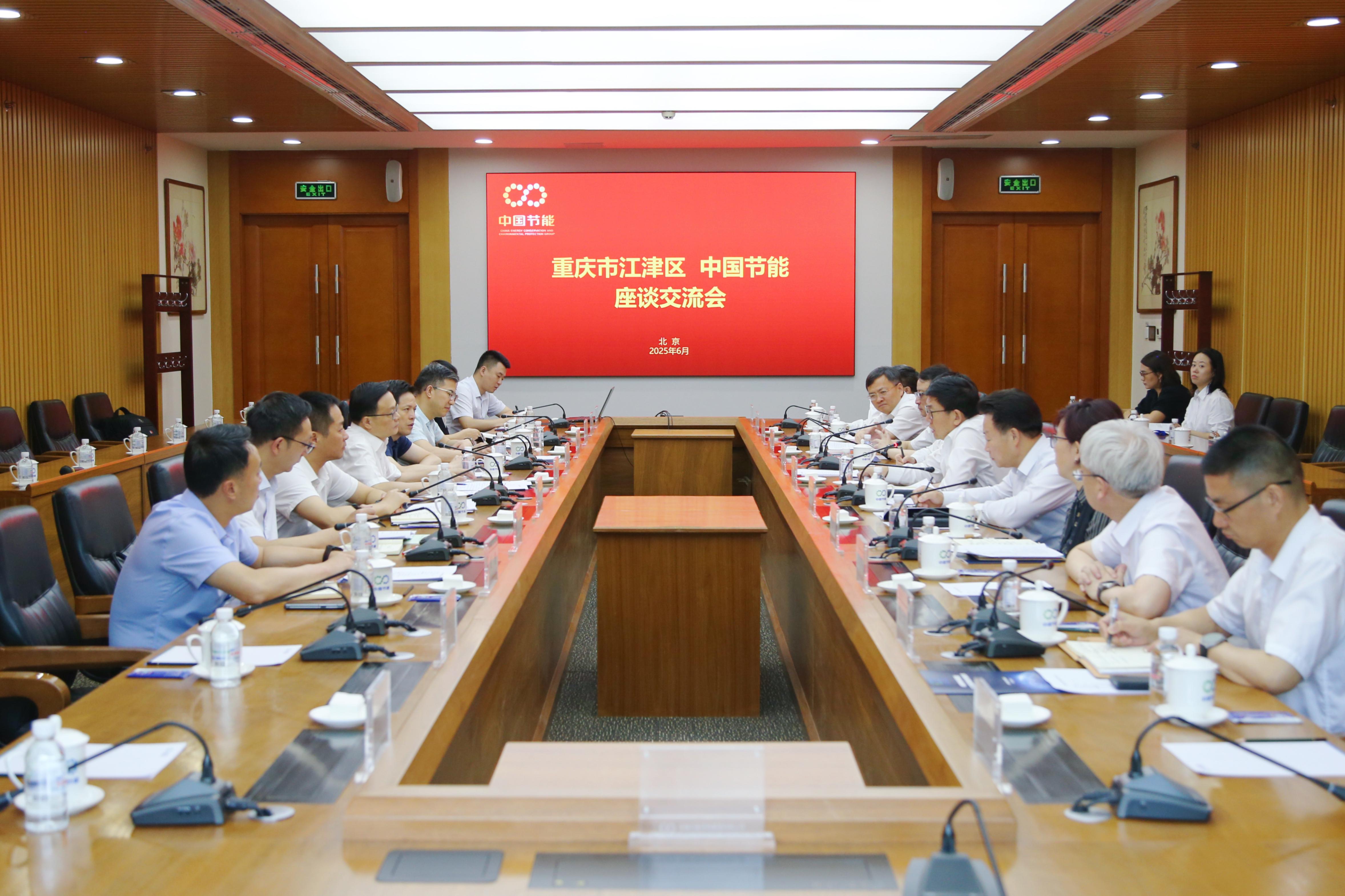 bti体育平台·(中国)官方网站