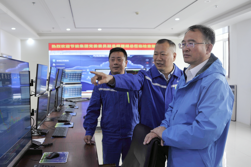 bti体育平台·(中国)官方网站