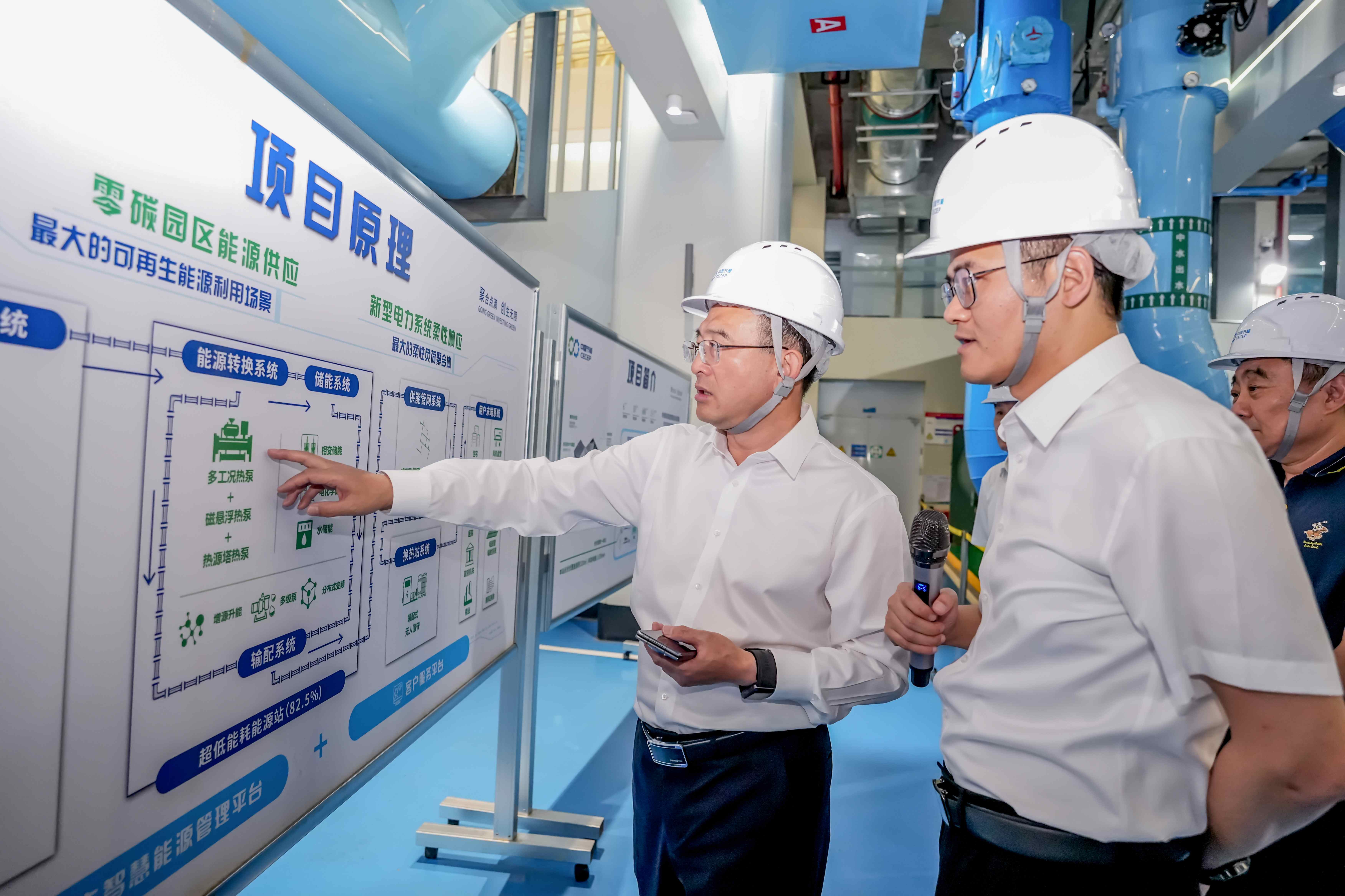 bti体育平台·(中国)官方网站