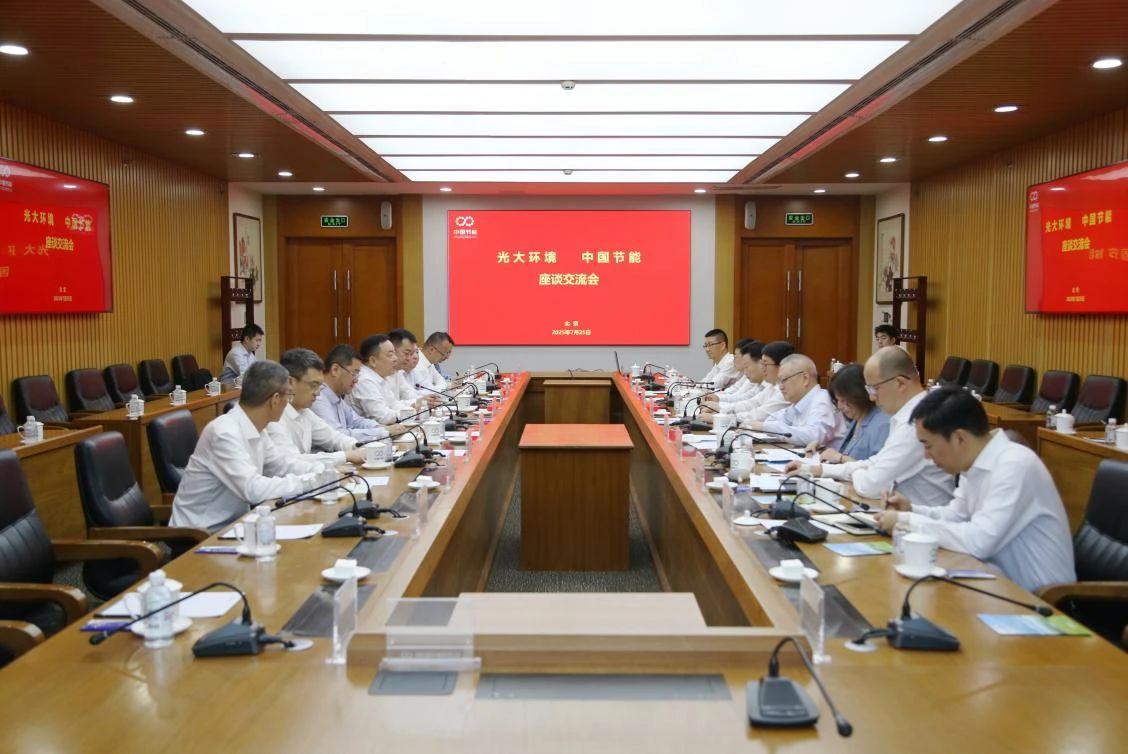 bti体育平台·(中国)官方网站