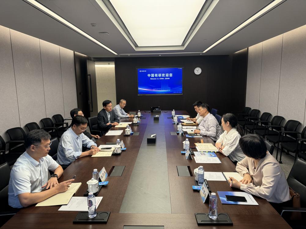 bti体育平台·(中国)官方网站