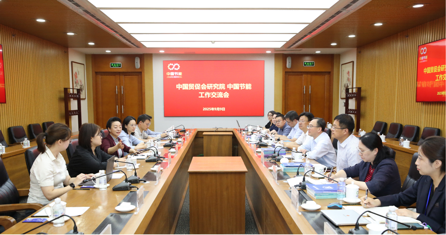 bti体育平台·(中国)官方网站