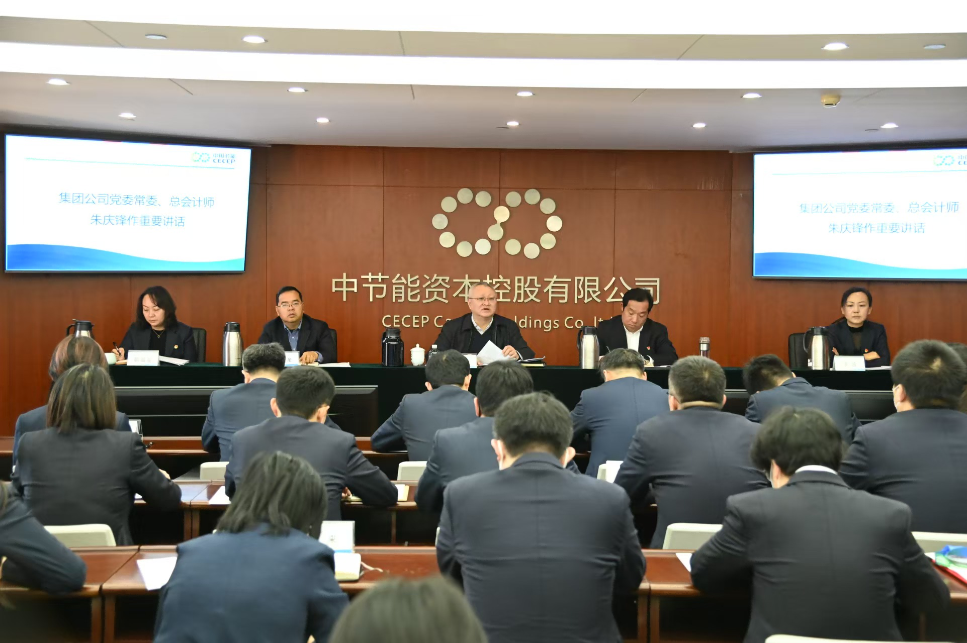 bti体育平台·(中国)官方网站