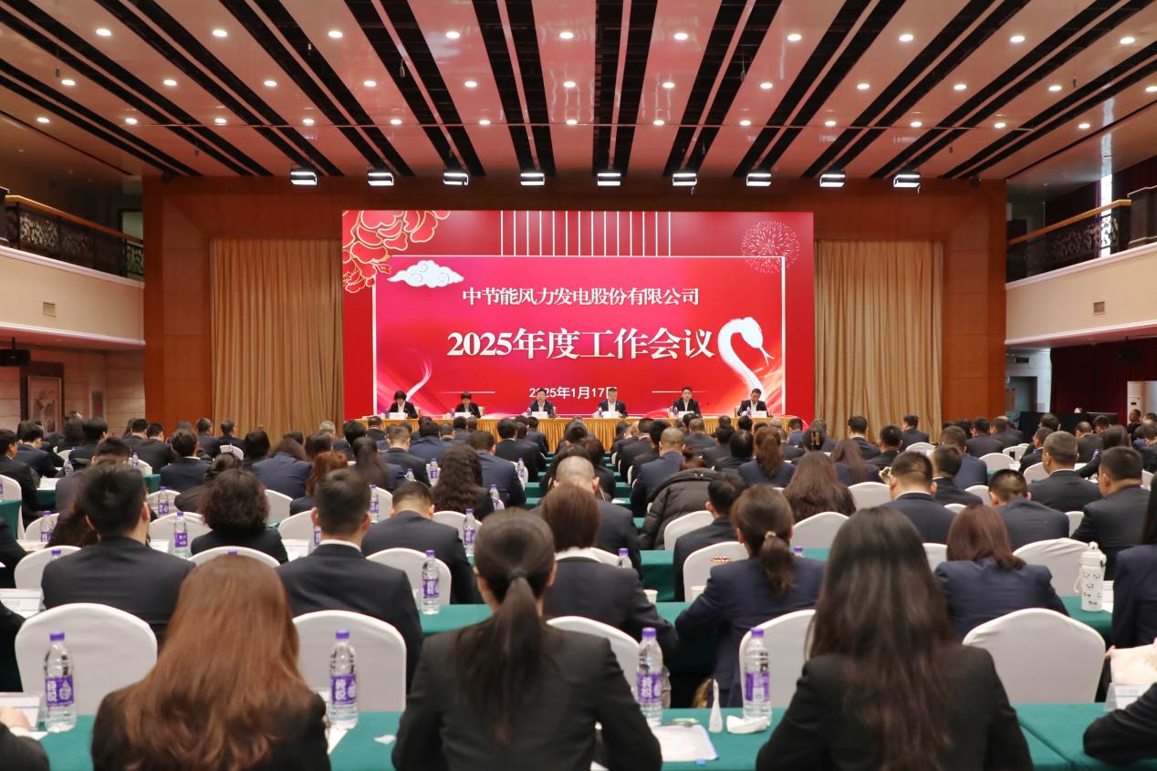 bti体育平台·(中国)官方网站
