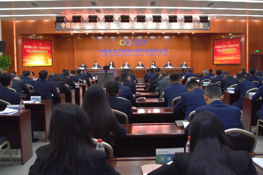 bti体育平台·(中国)官方网站
