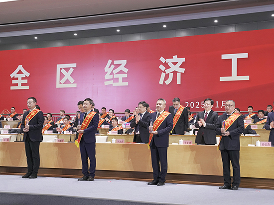 bti体育平台·(中国)官方网站