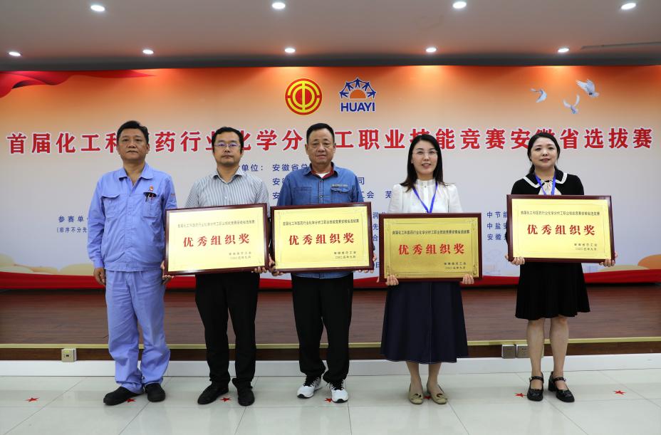 bti体育平台·(中国)官方网站