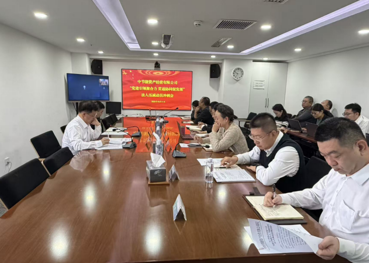 bti体育平台·(中国)官方网站