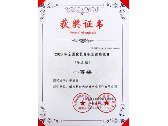 bti体育平台·(中国)官方网站