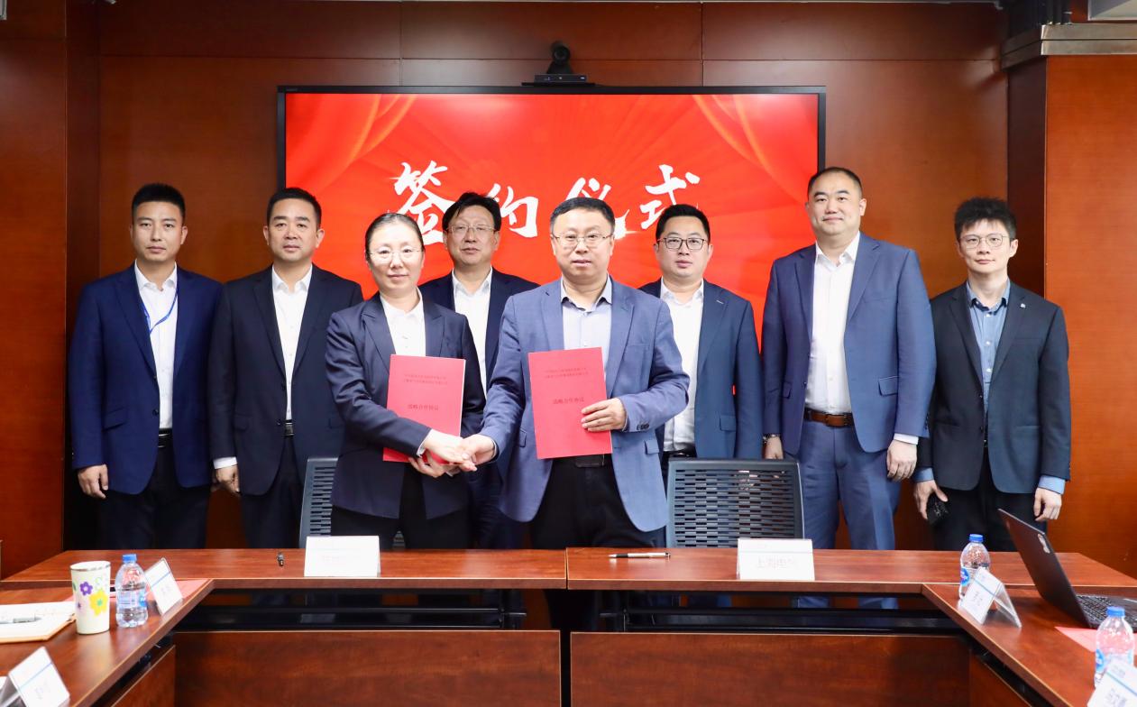 bti体育平台·(中国)官方网站