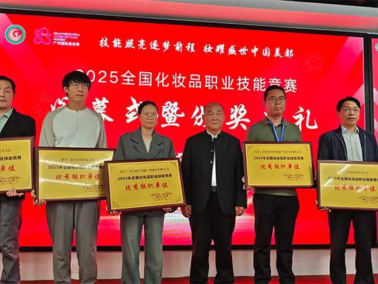 bti体育平台·(中国)官方网站