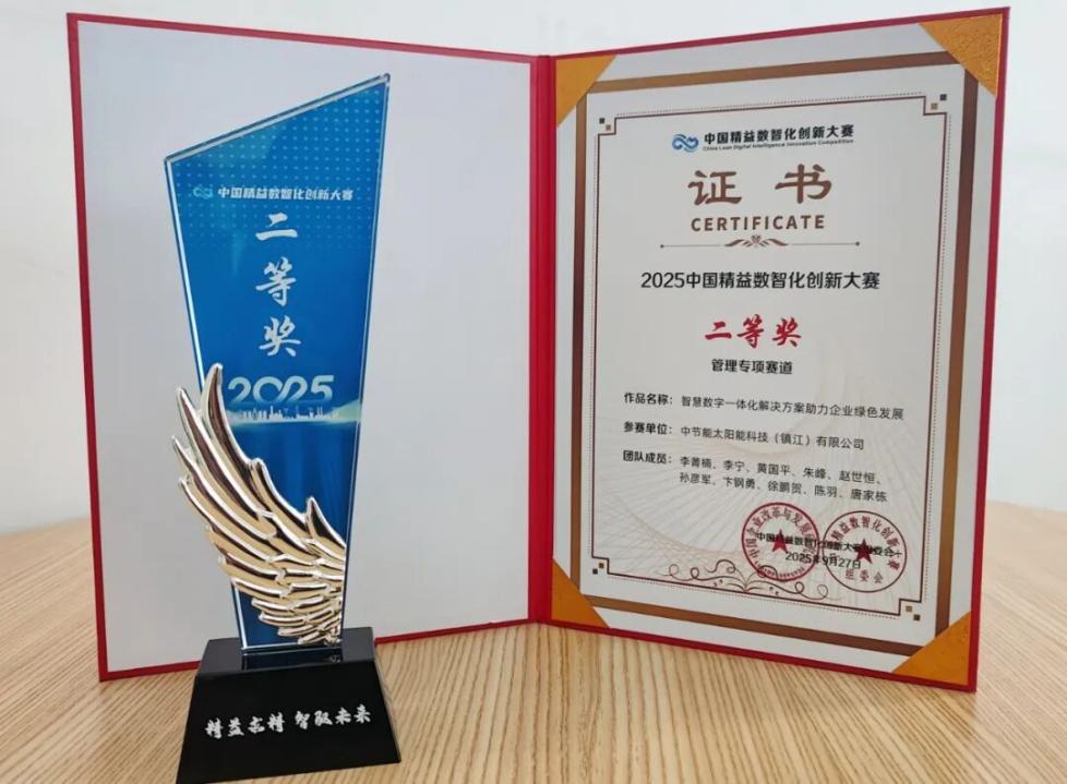 bti体育平台·(中国)官方网站
