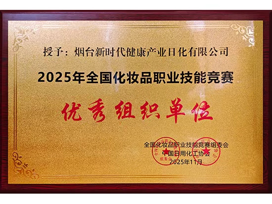 bti体育平台·(中国)官方网站