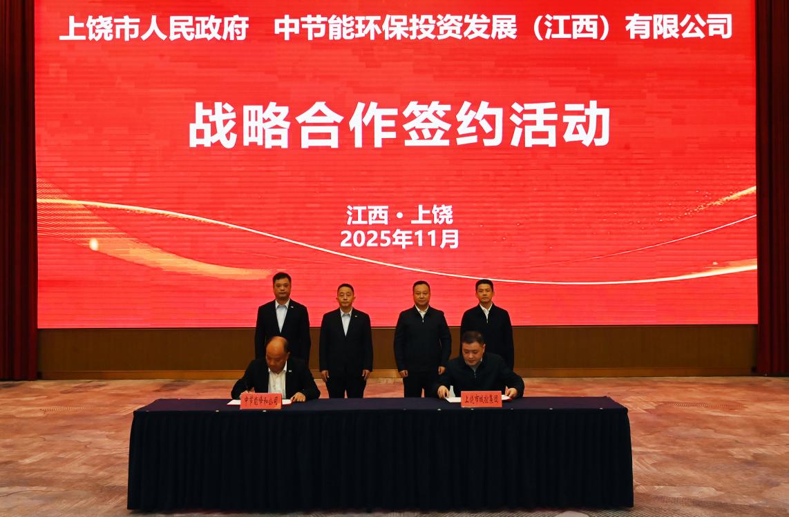 bti体育平台·(中国)官方网站
