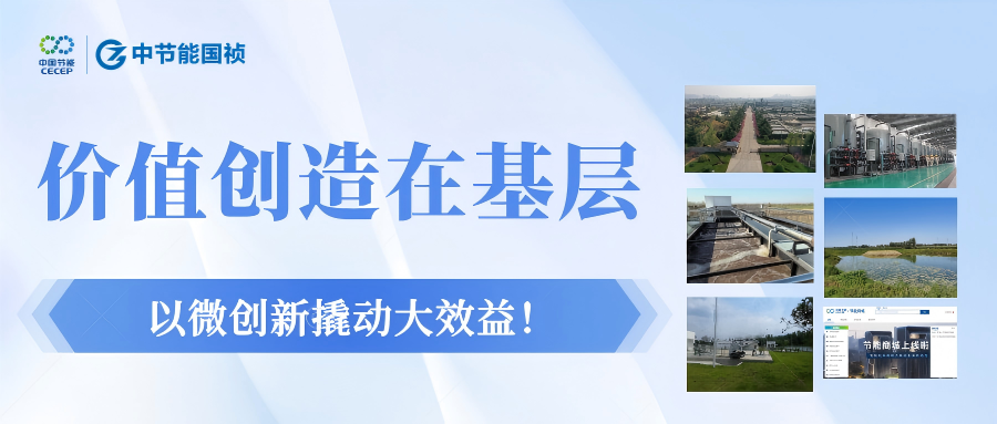 bti体育平台·(中国)官方网站