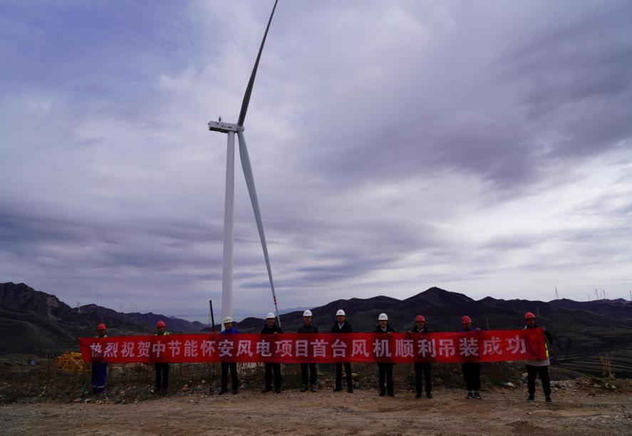 bti体育平台·(中国)官方网站