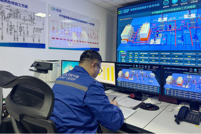 bti体育平台·(中国)官方网站