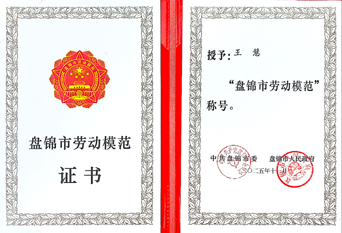 bti体育平台·(中国)官方网站