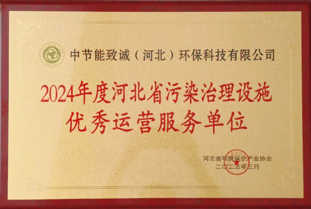 bti体育平台·(中国)官方网站