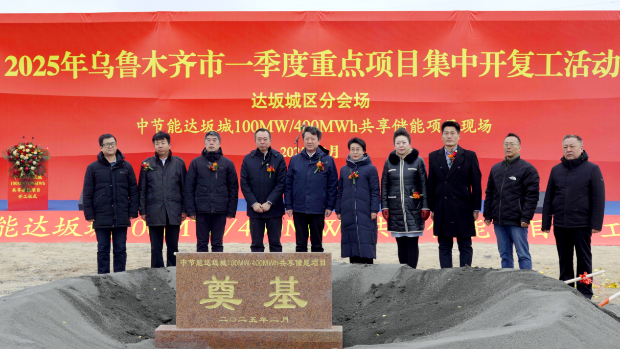 bti体育平台·(中国)官方网站