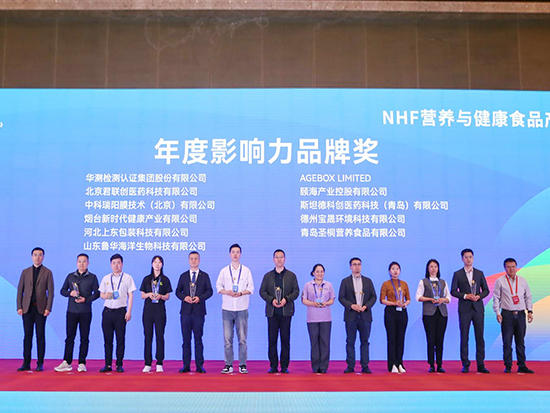 bti体育平台·(中国)官方网站
