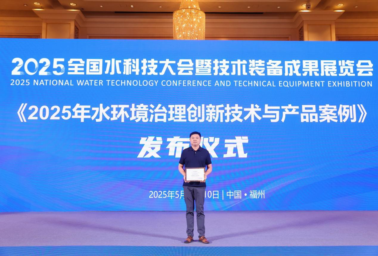 bti体育平台·(中国)官方网站