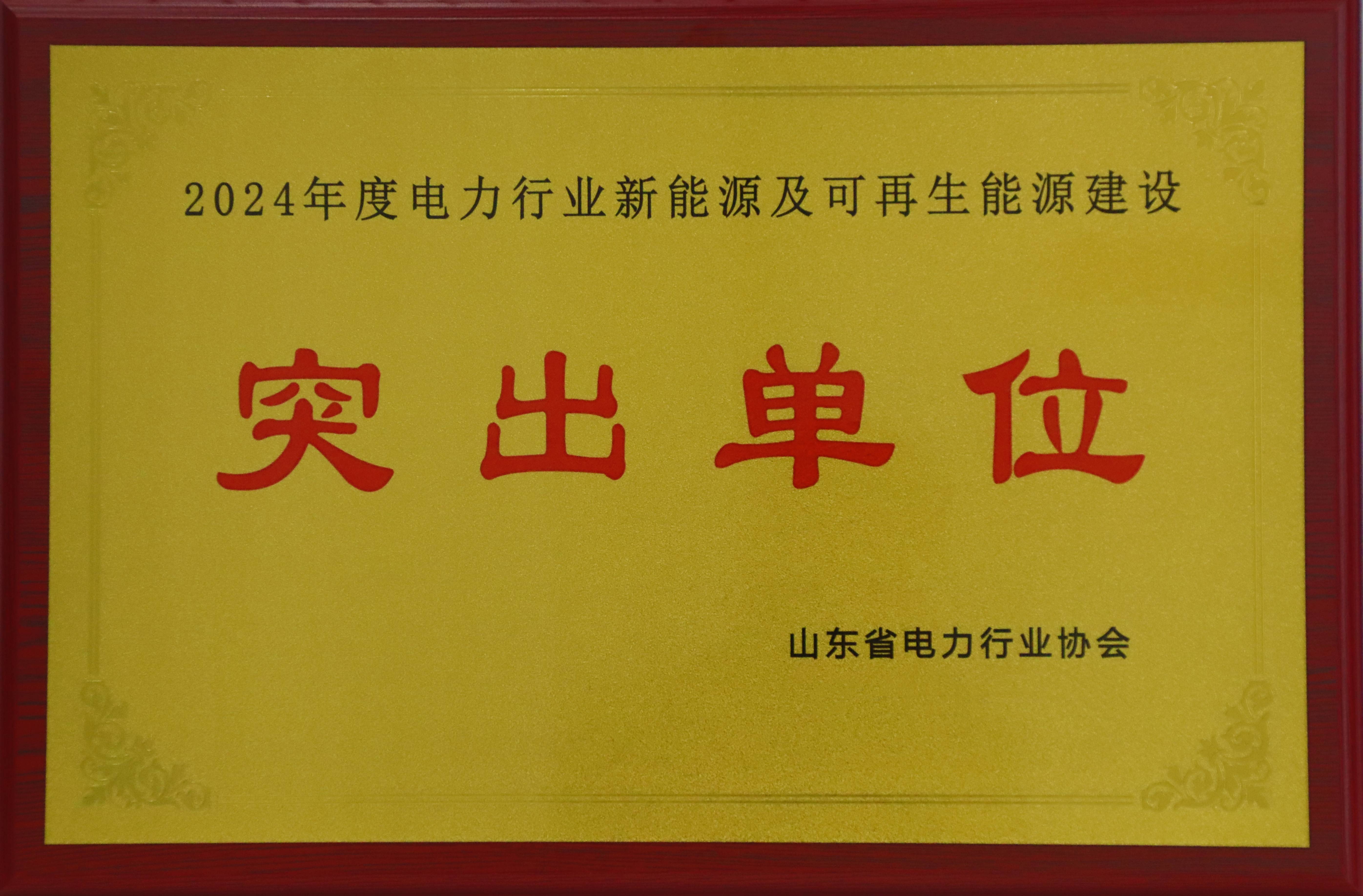 bti体育平台·(中国)官方网站